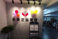 &#19975;&#35937;&#22478;&#32593;&#39029;&#29256;&#45;&#19975;&#35937;&#22478;&#65288;&#20013;&#22269;&#65289;
