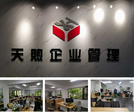 &#19975;&#35937;&#22478;&#32593;&#39029;&#29256;&#45;&#19975;&#35937;&#22478;&#65288;&#20013;&#22269;&#65289;