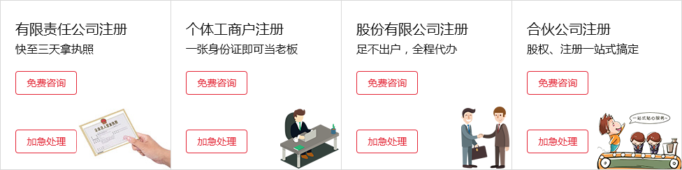 &#19975;&#35937;&#22478;&#32593;&#39029;&#29256;&#45;&#19975;&#35937;&#22478;&#65288;&#20013;&#22269;&#65289;