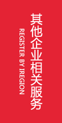 &#19975;&#35937;&#22478;&#32593;&#39029;&#29256;&#45;&#19975;&#35937;&#22478;&#65288;&#20013;&#22269;&#65289;